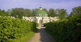 Kuskovo Estate