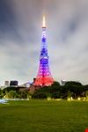 La torre di Tokyo