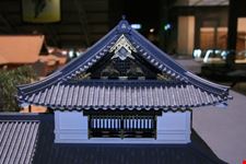Museo di Edo-Tokyo