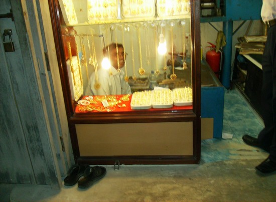 orafi al souq