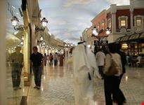doha il villaggio venezia