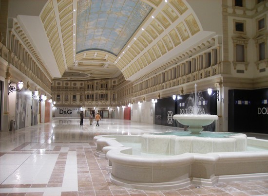 Galleria Mi al Villaggio