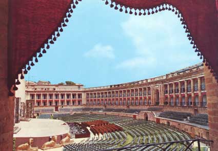 Arena Sferisterio