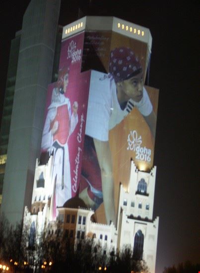  Doha FIORENZA MORIGHI FIORENZA MORIGHI