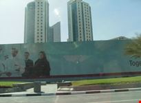 doha strada city