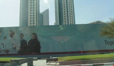 doha strada city doha strada city