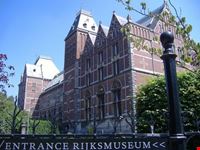 Museo Reale