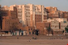 Shibam2