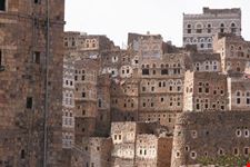 Al Hajjara1