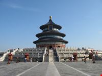 Temple of Heaven 