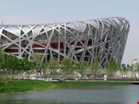 Lo stadio