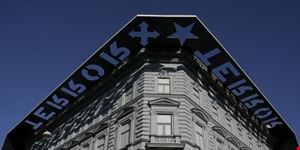 budapest house of terror