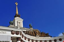 moscow gorky park