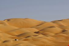 Wadi Bashing