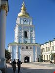 kiev city tour in kiev