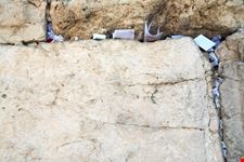 jerusalem source mikhail levit