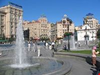 kiev city tour in kiev