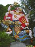 phuket fantasea