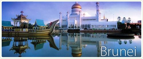bandar seri begawan sultan omar ali saifuddien mosque