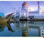bandar seri begawan sultan omar ali saifuddien mosque bandar seri begawan sultan omar ali saifuddien mosque