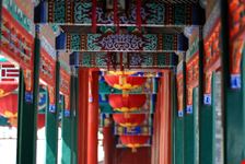 beijing the forbidden city