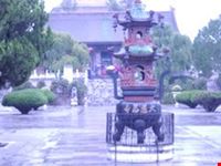 xi an 2