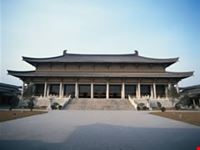 xi an 4