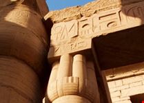See Egypt