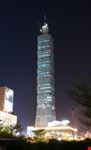 taipei source yan vugenfirer