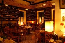 rome rome wine tasting