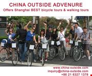 shanghai shanghai bicycle tours and walks
