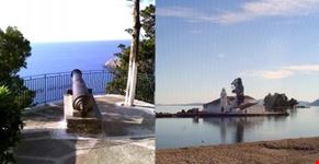 corfu 1