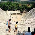 athens 2g