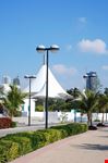 dubai al mamzar park