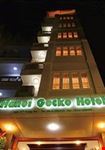 hanoi welcome to hanoi gecko hotel