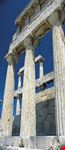 athens 1