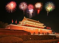 beijing source gary718