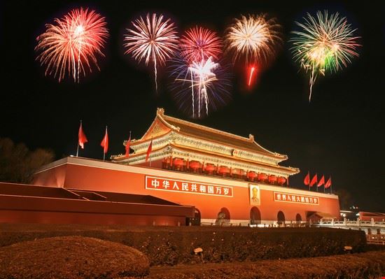 Tiananmen Square Beijing Editorial Staff Editorial Staff