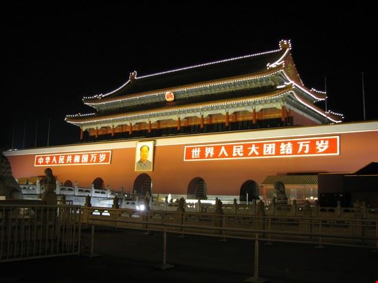 Tiananmen Square Beijing Editorial Staff Editorial Staff