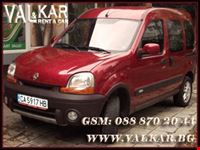 sofia cheap car hire in sofia