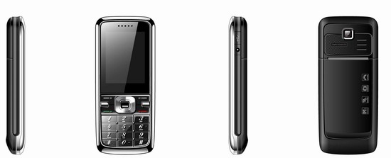 bamako x570 mobile phone