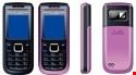 bamako x1680i  x mobile phone