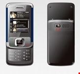 bamako x hi-fi mobile phone