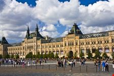 moscow gum department store