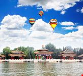 beijing beihai park