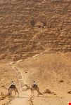 dahshur cairo