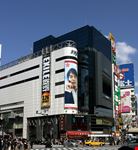 tokyo shibuya