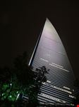 shanghai world financial center shanghai