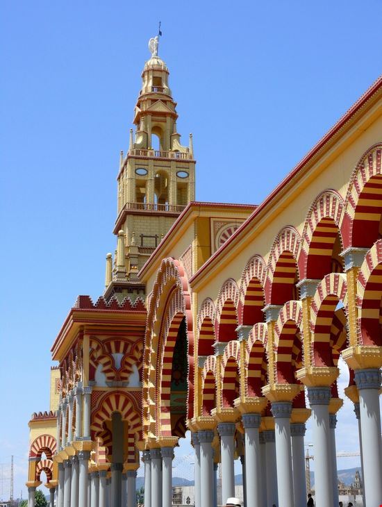  Córdoba  