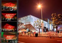 shanghai koreas pavillon auf der expo 2010